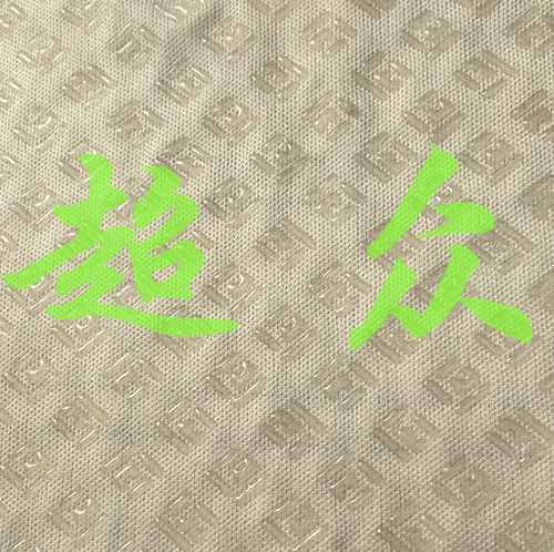 广州汽车硅胶防滑布